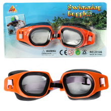 Okulary Pływackie dla Dzieci Pomarańczowe - Ochrona i Komfort dla Oczu
