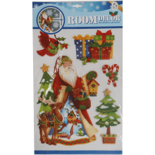 Naklejki Świąteczne Samoprzylepne - Mikołaj z Prezentami 50cm - Bezpieczne dla Dzieci, Do Dekoracji Okien i Mebli