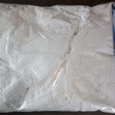 Biała Puchowa Kryształowa Otulina