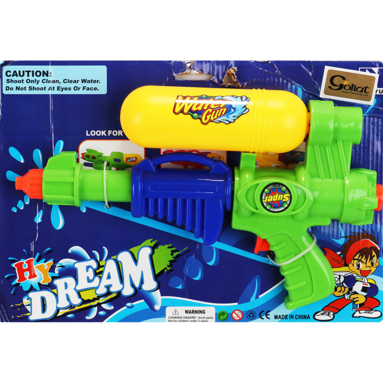 Pistolet Wodny Kolorowy Express DREAM